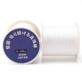 White high-strength 0.205mm beading thread for jewelry making, 200M length spool - 0.6# Thread (0.128mm) 1 Roll/Pack / White