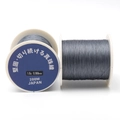 Deep grey blue 0.168mm Japanese pearl thread on two white spools for DIY jewelry making - 0.6# Thread (0.128mm) 1 Roll/Pack / Gray