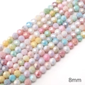Mix of 8mm faceted macaron glass crystal beads for DIY handmade jewelry crafts - Faceted Ball / 10 Pieces/Pack (8mm) / Macaron Mixed Colors