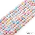 Macaron gradient faceted 8x6mm crystal glass beads for DIY jewelry making - Lantern Bead / 10 Pcs/Pack (8x6mm) / Macaron Mixed Colors
