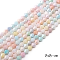 Mehrfarbige 8x8mm facettierte Aurora-Glasperlen für DIY-Schmuckherstellung - Bicone-Perle