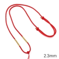 Red hand-woven nylon necklace cord 2.3mm with golden spiral accents and beads - Medium Red