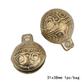Vintage bronze tiger head bell pendant 31x38mm for DIY handmade jewelry crafts - Medium-Large Style (CRT41)