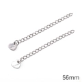 Silver stainless steel extension chain with S.Steel heart pendant in 56mm length - Heart Engraved Extension Chain 56mm / Set of 5 / Steel