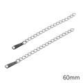 Silver 60mm stainless steel extender chain with S.STEEL engraved tag for jewelry making - Slim Plate Engraved Chain 60mm / Set of 5 / Steel