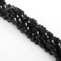 6mm faceted black crystal beads for DIY jewelry making necklaces and bracelets - 6mm 1 String/Pack (Approx. 40-45 Beads) / Black