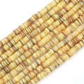 Natural 6mm yellow shell disc beads with brown stripes for DIY jewelry making - Yellow