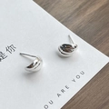 Polished S925 sterling silver minimalist croissant stud earrings with textured twist - 925 Silver / Silver (C387)