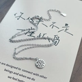 Elegant S925 sterling silver Fu pendant necklace with traditional Chinese character design - 925 Silver / White Gold