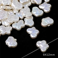 Vintage baroque 9x12mm iridescent floral faux pearl beads for DIY jewelry making - Butterfly Style (BSG047) / 2 Pieces/Pack (9x12mm) / Rainbow