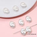 Baroque irregular white imitation pearl beads 12x16mm for DIY jewelry making necklaces - Straight Hole Long Concave Style (BSG047) / 2 Pieces/Pack (12x16mm) / Pearl White