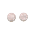 Silver alloy bead with pink enamel and lucky Fu character for DIY jewelry making - Flat Round Blessing Style / Pink