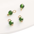 Dark green faceted crystal glass bead pendants with golden loop for jewelry making - 4mm (Hole Approx 1.5mm) / Ball Bead Dark Green