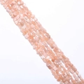 Natural sunstone irregular stone beads in soft orange for handmade DIY jewelry - Hole approx 1mm, approx 45-60 beads/strand / Sunstone