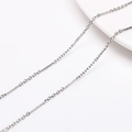 Chaîne O minimaliste en acier inoxydable argenté avec maillons texturés pour bijoux DIY - N° 06 Environ 18 Mm De Large 1 Mètre/paquet