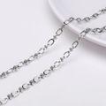 Chaîne à maillons ovales en acier inoxydable argenté texturé pour bijoux et colliers - N° 29 Environ 45 Mm De Large 1 Mètre/sachet