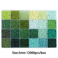 24-color green and blue 3mm glass seed beads set for DIY jewelry making 12000pcs - Green Series (12000pcs)