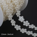 Catena di perle ABS bianche da 13mm a forma di fiore per accessori sposa e gioielli fai da te - Floreale Beige 13mm / 2 Metri
