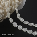 Catena di perle a rosa crema 10mm su rocchetto per fai da te nuziale e artigianato - Floreale Beige 10mm / 2 Metri
