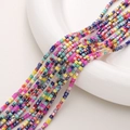 2mm faceted square crystal beads in colorful mix for DIY jewelry making and crafts - 2mm (Approx. 180 Beads) / Butterfly Dance In Mist