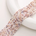 2mm faceted cube crystal beads in mixed pastel pink and purple for DIY jewelry making - 2mm (Approx. 180 Beads) / Peach Milk Candy