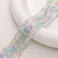 2mm faceted square crystal beads in macaron colors for DIY jewelry making - 2mm (Approx. 180 Beads) / Macarons