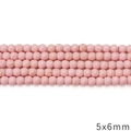 Deep pink marble textured round beads 5x6mm for DIY jewelry making and bracelets - Abacus Bead Style (BTB1177) / Approx 65 Pieces (5x6mm) / Pink