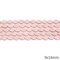 Pink leaf-shaped synthetic turquoise beads 9x14mm for DIY jewelry making - Leaf Style (BTB1177) / Approx 30 Pieces (9x14mm) / Pink