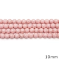 Pink 10mm marble-textured round beads for DIY handmade necklaces and jewelry making - Round Bead Style (BTB1177) / Approx 40 Pieces (10mm) / Pink