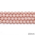 Perles turquoise roses de 10mm avec rainures horizontales pour bijoux DIY - Style Perle Citrouille (BTB1177) / Env. 40 pièces (10mm) / Rose