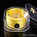 0.8mm yellow elastic crystal string 50m spool in transparent box for jewelry beading - Light Yellow (50m)