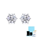 Σκουλαρίκια moissanite από ασήμι S925 με πιστοποιητικό GRA και μπλε κουτί δώρου - Σκουλαρίκια καρφωτά Moissanite 0,5 καρατίων (Σύνολο 1ct) με πιστοποιητικό GRA και κουτί δώρου