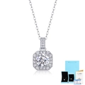 Silver square halo necklace with round lab diamond, luxury box and GRA certificate - 1 ct / Moissanite with Certificate & Gift Box