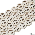 Perles signe de paix 12mm en turquoise synthétique blanc ivoire pour bijoux DIY - Signe de paix / 12mm (1 Fil/Paquet) / Blanc