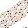 Perle ours en turquoise blanche 15x19mm avec texture antique pour bijoux DIY - Ours en Peluche / 15x19mm (1 Fil/Paquet) / Blanc