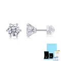 Classic S925 sterling silver stud earrings with 6-prong set round lab diamonds and GRA box - 925 Silver / 1ct Moissanite Stud Earrings With GRA Certificate & Gift Box