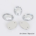 50 τεμ. οβάλ ακρυλικές πέτρες 10x14mm με δύο τρύπες για DIY ράψιμο και κατασκευές - 10x14mm (50 Τεμάχια/Συσκευασία) / Διαφανές Λευκό