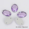 Purple oval faceted acrylic sewing rhinestones for DIY crafts, 10x14mm set of 50pcs - 10x14mm (50 Pieces/Pack) / Light Purple