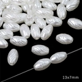 13x7mm white oval faux pearl beads with spiral texture for DIY jewelry making - Oval Embossed Shape / 50 Pieces / White