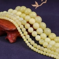 Polished light green natural jade round beads available in multiple size specifications - Diameter 4 / Natural Lemon Jade