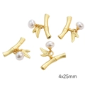 Bamboo style gold brass pendant with white pearl for DIY jewelry making 4x25mm - Golden Bamboo Charm