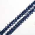 Navy blue lace trim with floral hollow pattern for DIY hair accessories and sewing - Width 15mm 4.5m / Navy Blue
