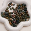 Polished 8mm Indian Agate natural stone beads in a white ceramic flower tray - 8x7mm (Hole approx 1mm, 5 Pieces/Pack) / India Agate