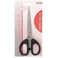 S002 Multipurpose stainless steel office scissors with ergonomic black matte handle - Large (16cm)