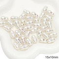 Iridescent white cocoon-shaped ABS faux pearl beads with texture, size 15x10mm - Irregular Threaded Style