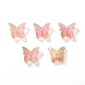 Pink and champagne butterfly beads for DIY jewelry making with pearlized finish - 14x12mm (10 Pieces/Pack) / Peach Pink