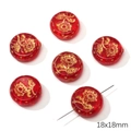 Flat round red glass beads with gold floral pattern, 18x18mm beads for DIY jewelry making - 18x18mm / Sunflower (1 Piece/Pack) / Red Series