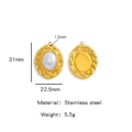 Retro 18K gold-plated oval pendant with white pearl and vintage texture 31x22.5mm - Oval Vintage Texture (HP0036G01)