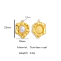 Retro 18K gold plated stainless steel irregular wavy pendant with pearl for DIY jewelry - Wavy Edge Round (HP0036G03)
