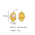18K gold plated stainless steel irregular lava pearl pendant with 29.5mm length detail - Irregular Lava Texture (HP0036G04)